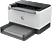 HP LaserJet 2504DW MONO DUPLEX WiFi/LAN lézernyomtató (2R7F4A)