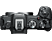 CANON EOS R8 digitális fényképezőgép váz, fekete + RF 24-50mm F4.5-6.3 IS STM, EU26(5803C013AA)