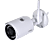 IMOU Bullet Pro kültéri biztonsági kamera 5MP, 3,6mm, wifi, H265, IP67, IR, 12V, fehér (IPC-F52MIP)