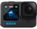 GOPRO HERO12 Black akciókamera, Creator Edition (CHDFB-121-EU)