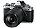 NIKON Z fc + Nikkor Z DX 18-140 VR Aynasız Fotoğraf Makinesi Siyah