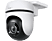 TP LINK TC40 kültéri forgatható biztonsági Wi-Fi kamera, fehér