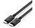 SATECHI Thunderbolt 4 Pro fonott kábel, 1  méter, fekete (ST-YTB100K)