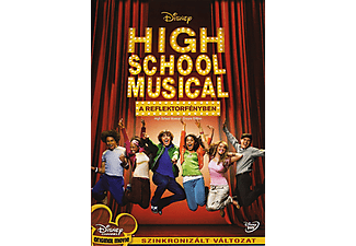 High School Musical (DVD)