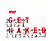 Naked - Get Naked (CD)