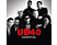 UB40 - Essential (CD)