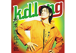 K.D. Lang - All You Can Eat (CD)