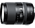 TAMRON 16-300 mm f/3.5-6.3 Di II VC PZD objektív (Canon)