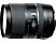 TAMRON 16-300 mm f/3.5-6.3 Di II VC PZD objektív (Nikon)