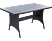 FIELDMANN FDZN 6005-PR Rattan kerti asztal