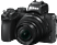 NIKON Z 50 Vlogger kit (VOA050K010)