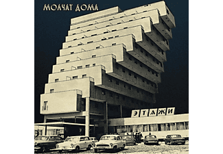 Molchat Doma - Etazhi (Vinyl LP (nagylemez))