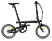 XIAOMI Mi Smart Electric Folding elektromos kerékpár, fekete (YZZ4016GL)