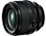 FUJIFILM XF56MM F1.2 R WR Objektív x szériás fényképezőgéphez (16780028)