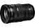 FUJIFILM XF18-120MM F4 LM PZ WR Objektív x szériás fényképezőgéphez (16780224)