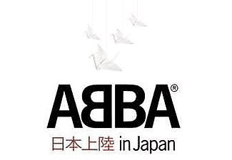 ABBA - ABBA In Japan (DVD)