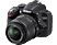 NIKON D3200 + 18-55 VR II KIT fekete