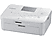 CANON SELPHY CP910 WiFi USB Kompakt Fotoğraf Yazıcı Beyaz