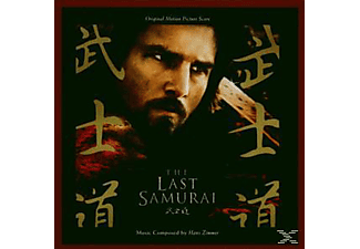 Különböző előadók - The Last Samurai (Az utolsó szamuráj) (CD)