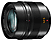 PANASONIC H-NS043 42.5 mm f/1.2 Power OIS Lens