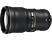 NIKON AF-S Nikkor 300mm f/4.0 VR objektív