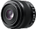 PANASONIC H ES045E 45 mm f/2.8 Asph Mega OIS Lens