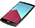 LG H815 G4 Seramik Beyaz Akıllı Telefon