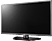 LG 32MB25HM 32 inç 81 cm Full HD LCD Monitör Siyah