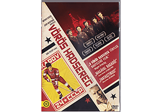 Vörös Hadsereg (DVD)