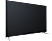 VESTEL 65FA8500 65 inç 165 cm Ekran Full HD 3D Smart Slim LED TV