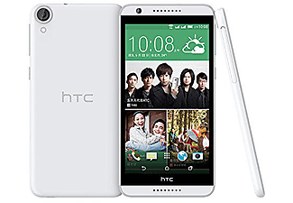 HTC Desire 820G Plus Çift Sim 16GB Beyaz Akıllı Telefon HTC Türkiye Garantili