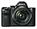 SONY ILCE-7M2 24.3 MP 28-70 mm Objektifli Aynasız Fotoğraf Makinesi