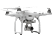 DJI Phantom 3 Advanced 2.7K UHD Kameralı Havadan Görüntüleme Sistemi