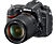 NIKON D7100 18-140 mm ED VR Lens Dijital SLR Fotoğraf Makinesi