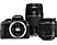 CANON EOS 100D + 18-55mm + 75+300 mm DC Lens Kit Dijital SLR Fotoğraf Makinesi