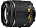 NIKON 18-55mm f/3.5-5.6 G AF-P DX objektív