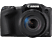 CANON PowerShot SX420 IS fekete digitális fényképezőgép
