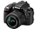 NIKON D3300 + AF-P 18-55 VR + 55-200 VR II Kit