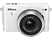 NIKON 1 S2 11-27.5 mm Lens  Aynasız Sistem Fotoğraf Makinesi Beyaz