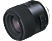 TAMRON SP 45 mm f/1.8 DI VC USD (Canon)