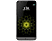 LG G5 32GB Akıllı Telefon Siyah LG Türkiye Garantili