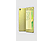 SONY Xperia XA 16GB Lime Gold Akıllı Telefon
