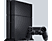 SONY Playstation 4 1TB  + Uncharted 4: Bir Hırsızın Sonu