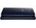LENOVO S1 Lite 16GB Akıllı Telefon Mavi