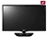 LG 28MT48U 28 inç 72 cm Ekran Dahili Uydu Alıcılı HD-Ready LED TV