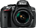 NIKON D5300 18-55mm AF-P Lens Dijital SLR Fotoğraf Makinesi