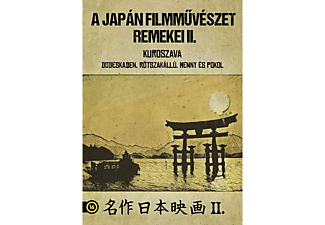 A japán filmművészet remekei II. (DVD)