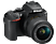 NIKON D5600 + 18-55 AF-P DX VR Kit