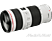 CANON EF 70-200 mm f/4L IS U objektív