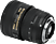 NIKON 18-35 mm f/3.5-4.5 G AF-S objektív  (JAA818DA)